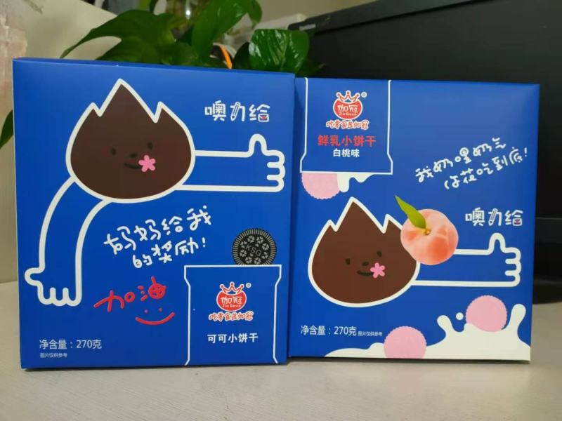 可可饼干，白桃味，网红食品，270g定量噢力给，厂家直销