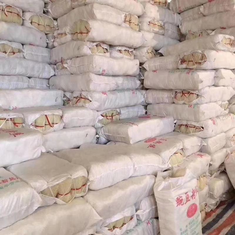 豌豆粉丝火锅粉丝产地批发跑江湖地摊10元3把热卖特产