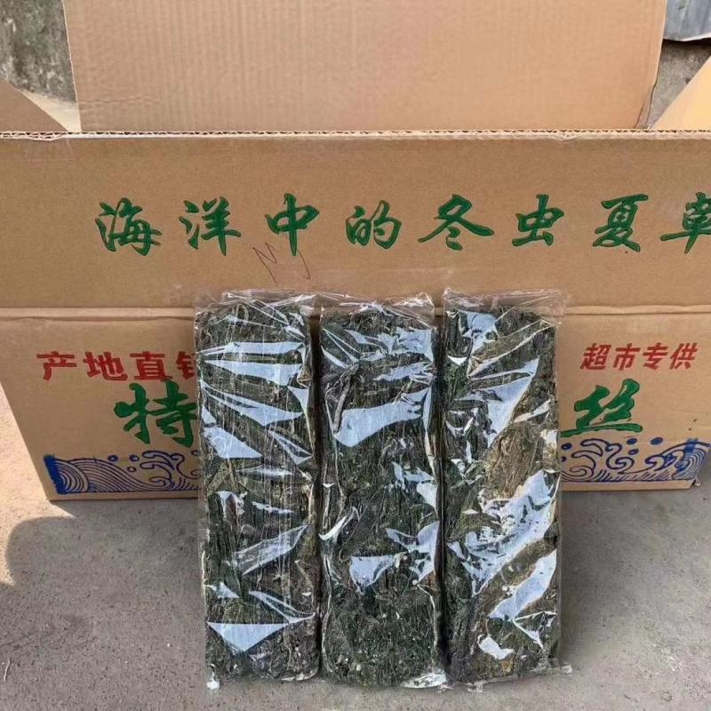 跑江湖地摊南海盐渍海带丝烘干海带丝凉拌干货摆地摊