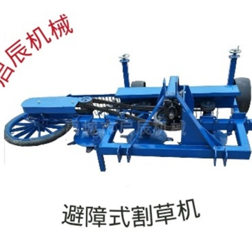 树空果园专用避障式割草机可割树空3盘4盘5盘鼓式圆盘打草