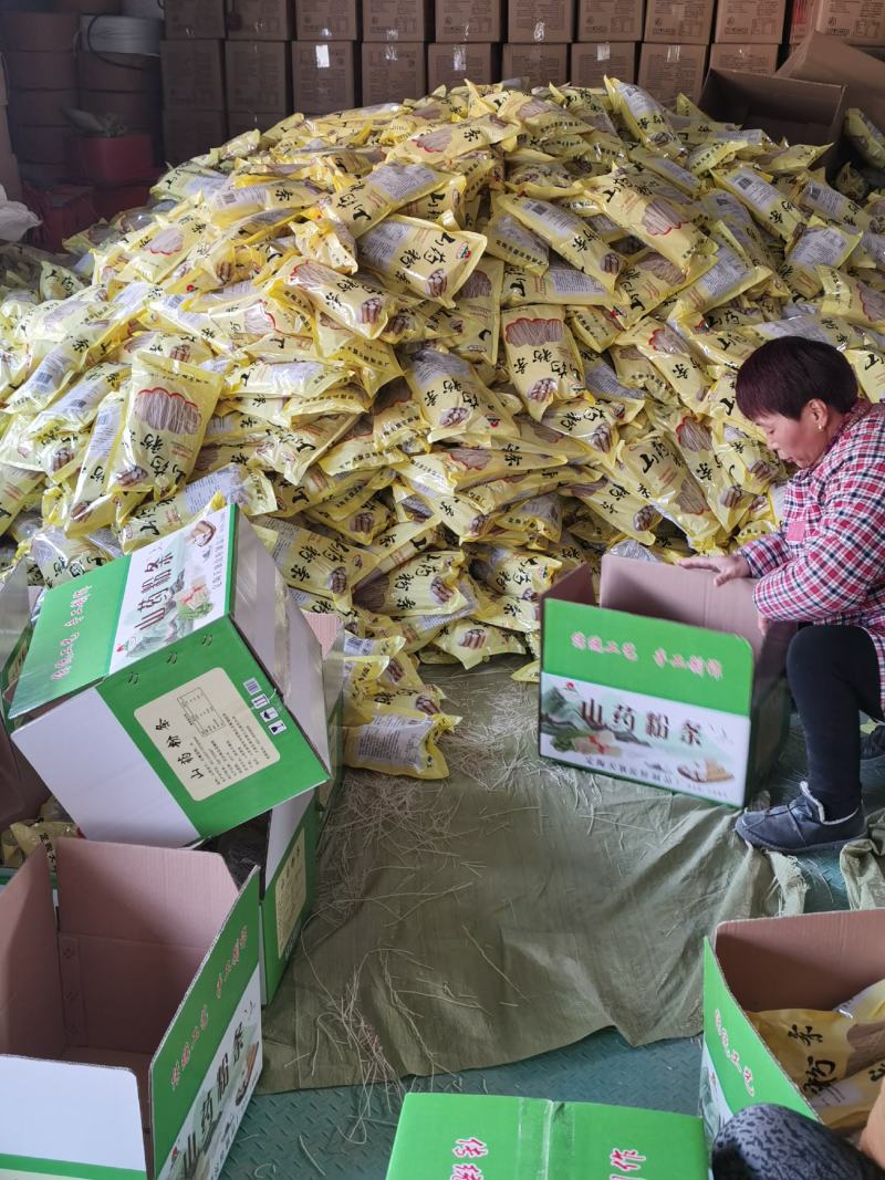 山药粉条粉丝厂家批发商超采购大量批发一斤一袋独立包装