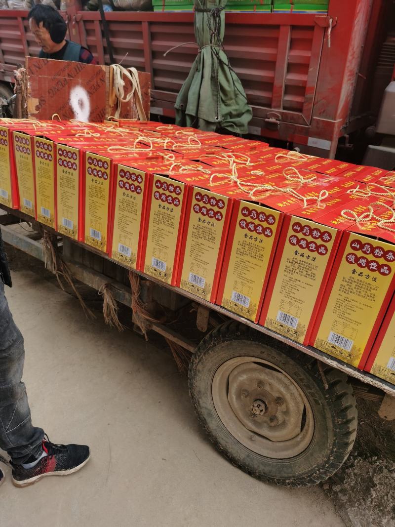 山药粉条粉丝厂家批发商超采购大量批发一斤一袋独立包装
