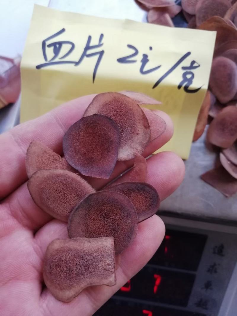 【鹿乡直供】鹿茸片足干梅花鹿男性滋补泡酒精血50克包邮