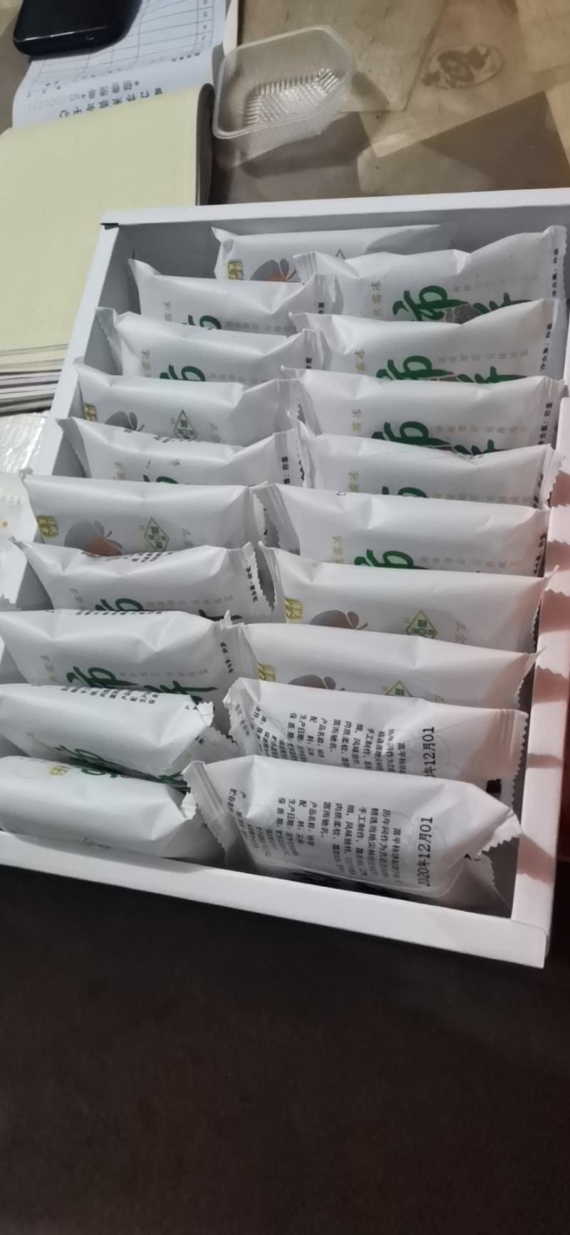 陕西富平柿饼正宗天然降霜流心吊饼年终特价发出不退换化