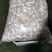鱼泡，新鲜白鲢宰杀，现杀带血丝冰鲜发货，物流专线