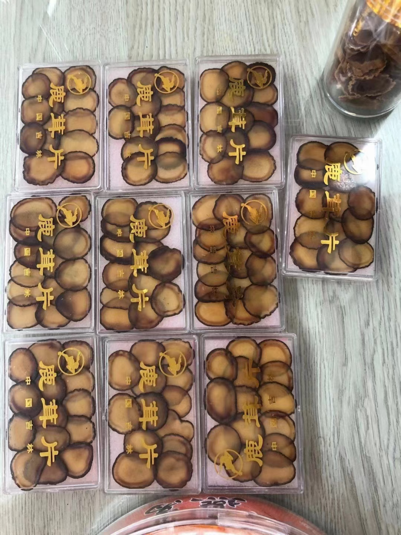 【需要一定要私聊我】长白山鹿茸片，鲜的，干的，切片都有