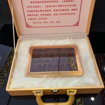 【需要一定要私聊我】长白山鹿茸片，鲜的，干的，切片都有