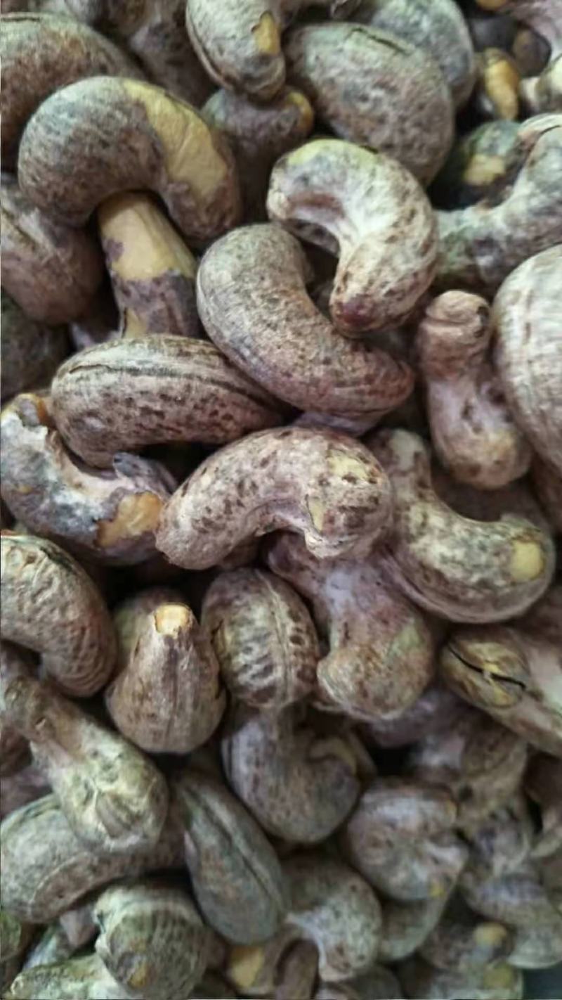 （包邮）新疆坚果碳烤腰果，乌鲁木齐中通发货