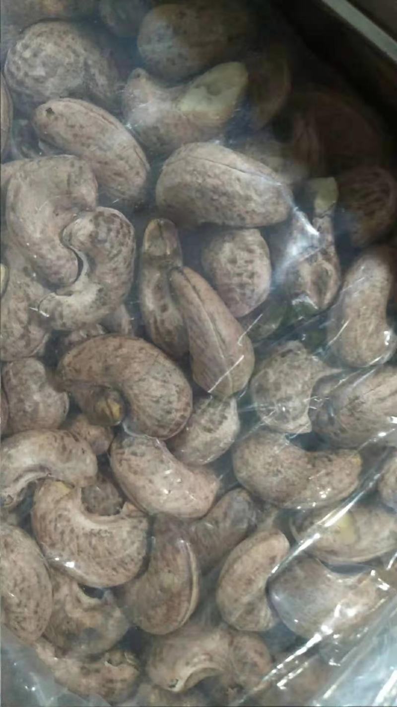 （包邮）新疆坚果碳烤腰果，乌鲁木齐中通发货