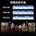 山西纯酿小米醋无添加无勾兑传统工艺大缸酿造非物质文化遗产