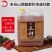 山西纯酿小米醋无添加无勾兑传统工艺大缸酿造非物质文化遗产