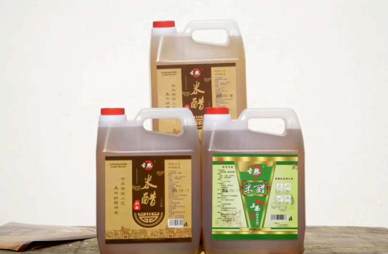 山西纯酿小米醋无添加无勾兑传统工艺大缸酿造非物质文化遗产