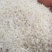 进口，碎大米，硬米。