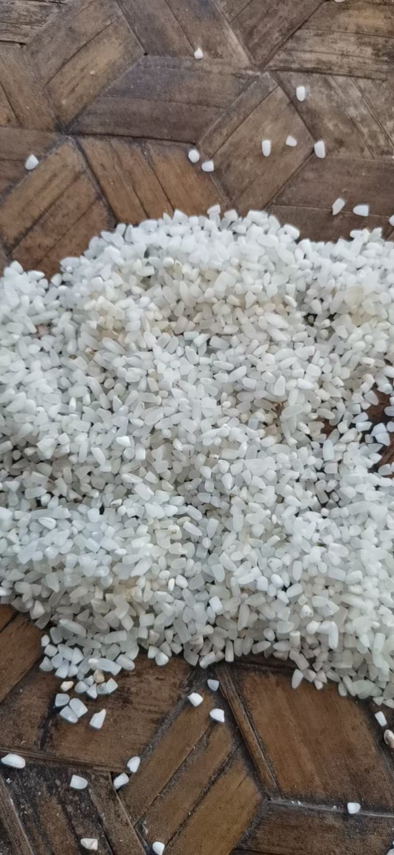 进口，碎大米，硬米。