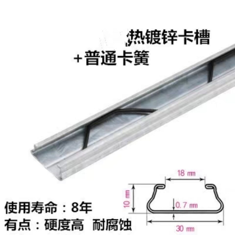 【卡簧】各种卡簧北京卡簧超强力卡簧普通卡簧品种齐全