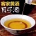 广东农家黄酒酒糟纯手工制作客家黄酒酿直销批发厂家