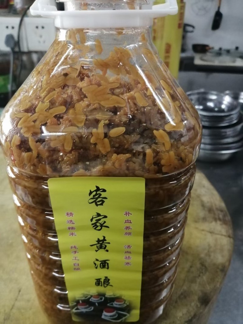 广东农家黄酒酒糟纯手工制作客家黄酒酿直销批发厂家