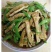 贵州省黔西县天荞灰嫩豆腐