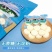 内蒙古特产牛羊奶贝羊奶片驼奶片干吃休闲零食一手货源