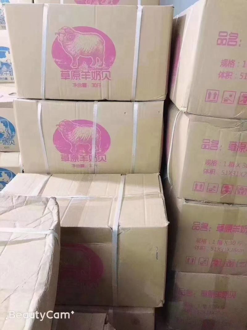 内蒙古特产牛羊奶贝羊奶片驼奶片干吃休闲零食一手货源