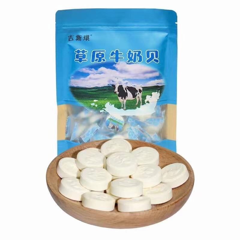 内蒙古特产牛羊奶贝羊奶片驼奶片干吃休闲零食一手货源