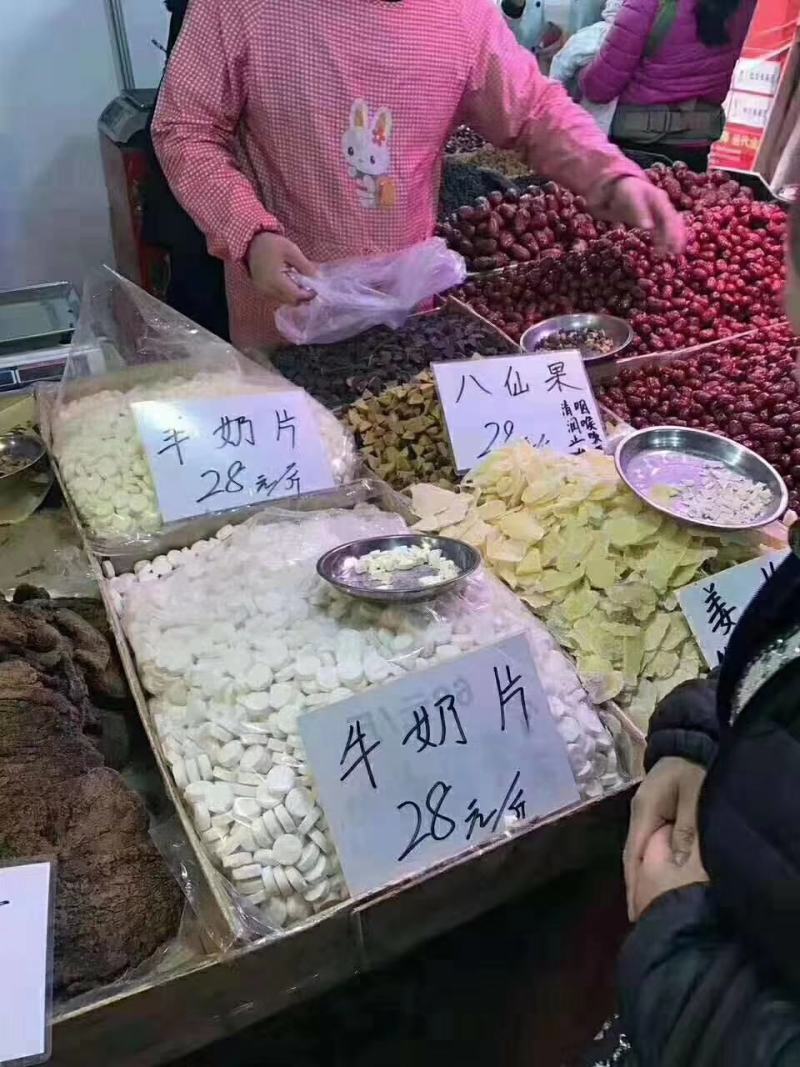 内蒙古特产牛羊奶贝羊奶片驼奶片干吃休闲零食一手货源