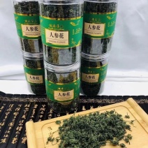 长白山人参花每天3-5朵泡水喝自然吸收