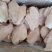 莱聚商贸有限公司冷冻鸡胸肉