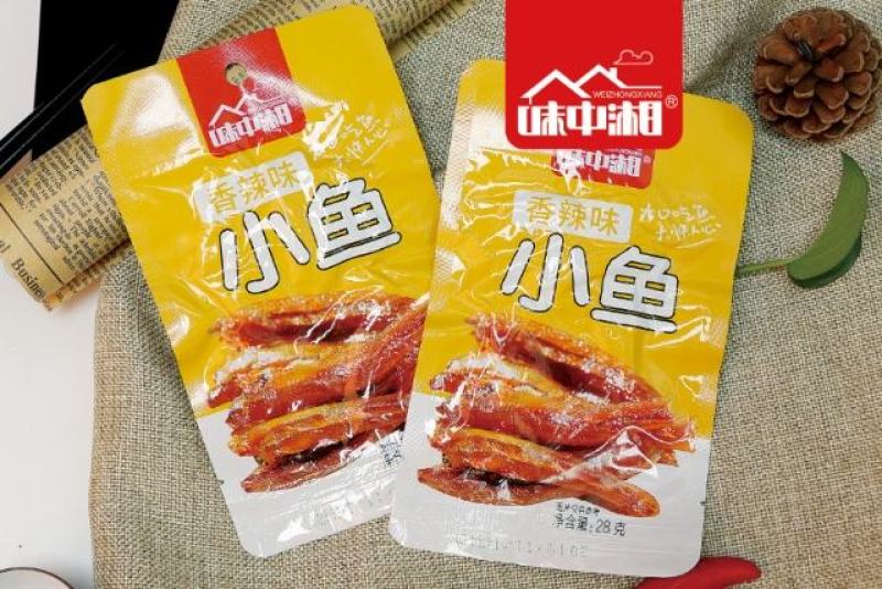 麻辣休闲食品，欢迎全国各地客户洽谈合作！