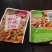 麻辣休闲食品，欢迎全国各地客户洽谈合作！