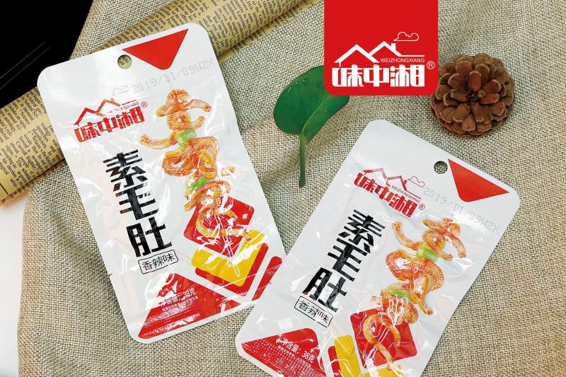 麻辣休闲食品，欢迎全国各地客户洽谈合作！