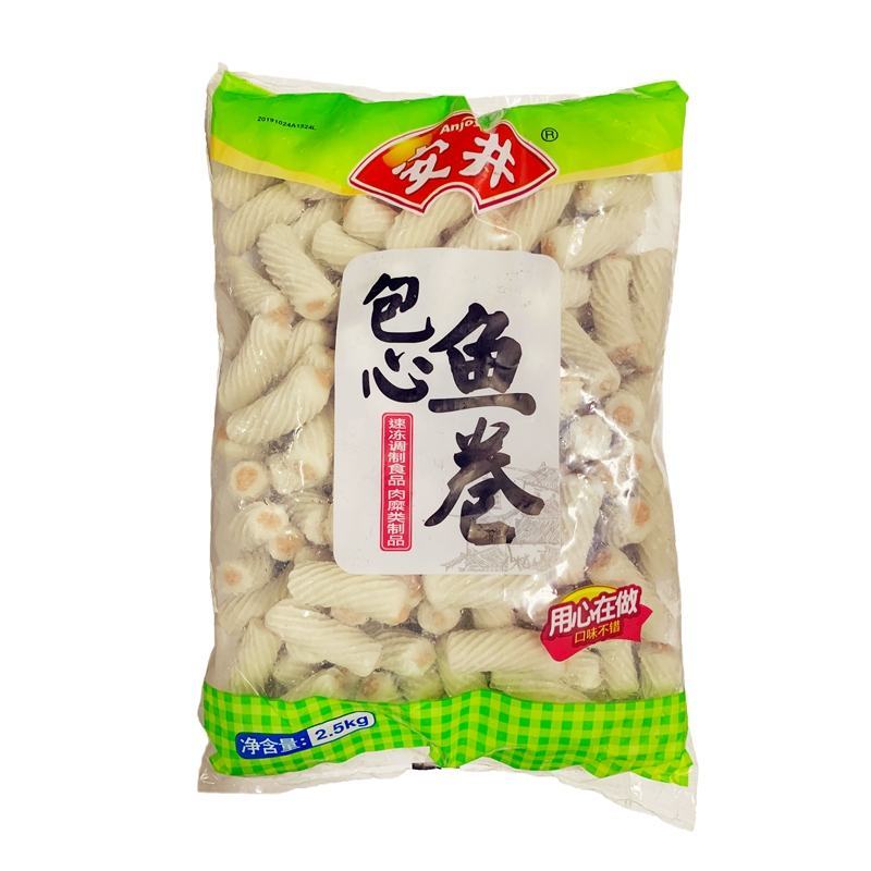 安井丸子安井包心鱼卷2.5kg装