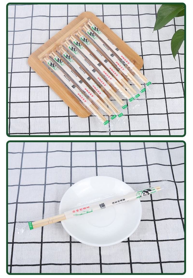 一次性筷子批发工厂直销一次性筷子方便筷大批量发货饭店外卖