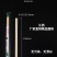 一次性筷子批发工厂直销一次性筷子方便筷大批量发货饭店外卖