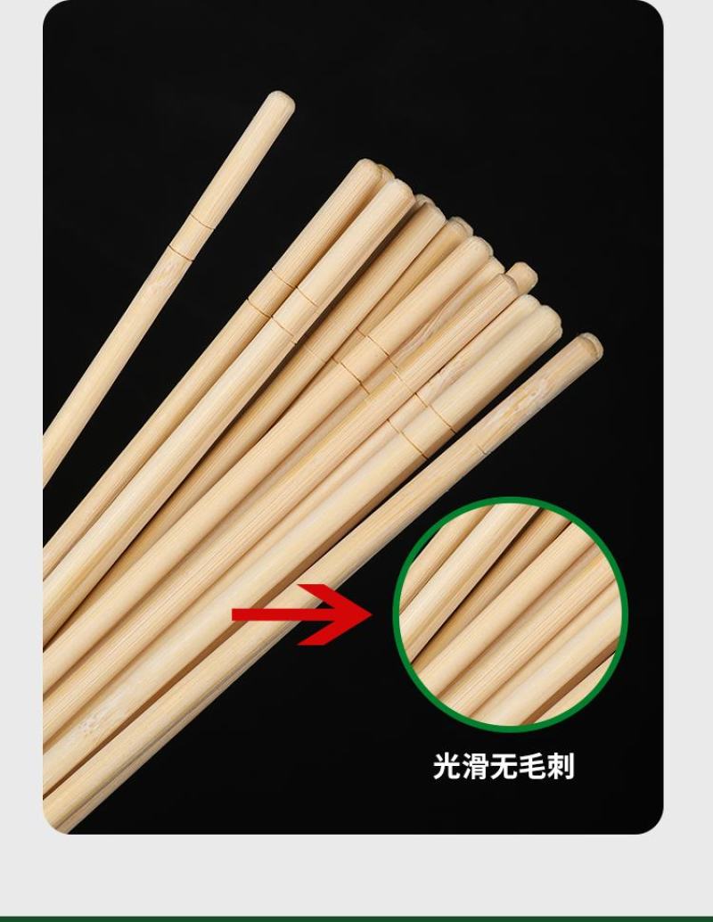 一次性筷子批发工厂直销一次性筷子方便筷大批量发货饭店外卖