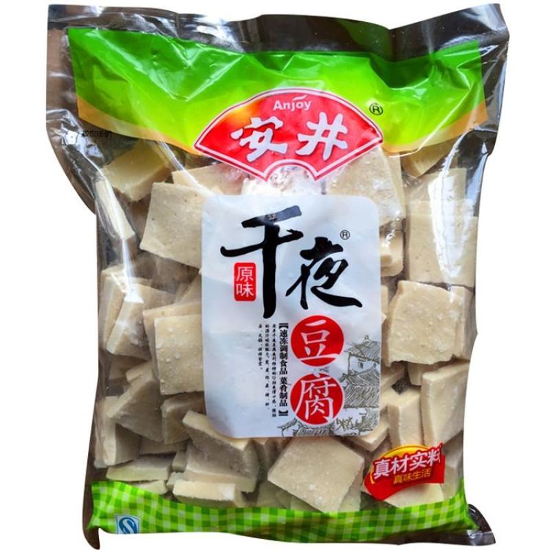 安井丸子安井千页豆腐2.5kg装