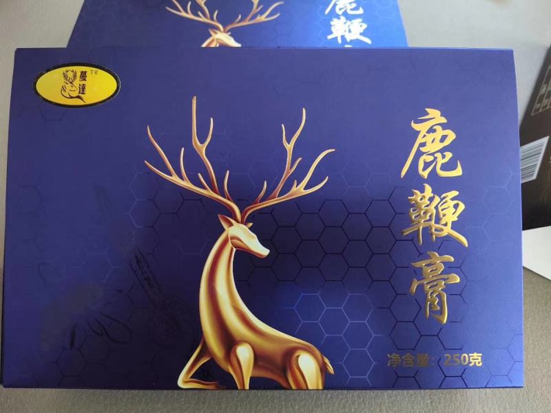 老御头东北鹿乡鹿鞭膏.鹿参膏鹿鞭人参膏正规资质