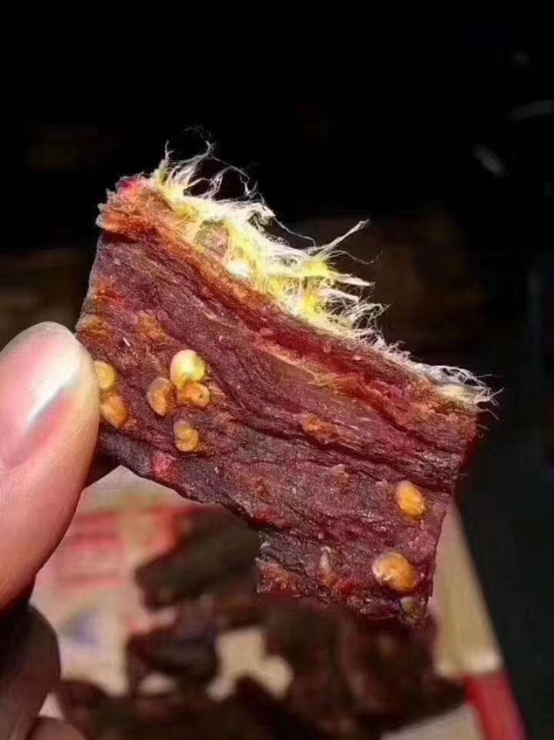 新疆的风干肉，🈶️五香和麻辣的