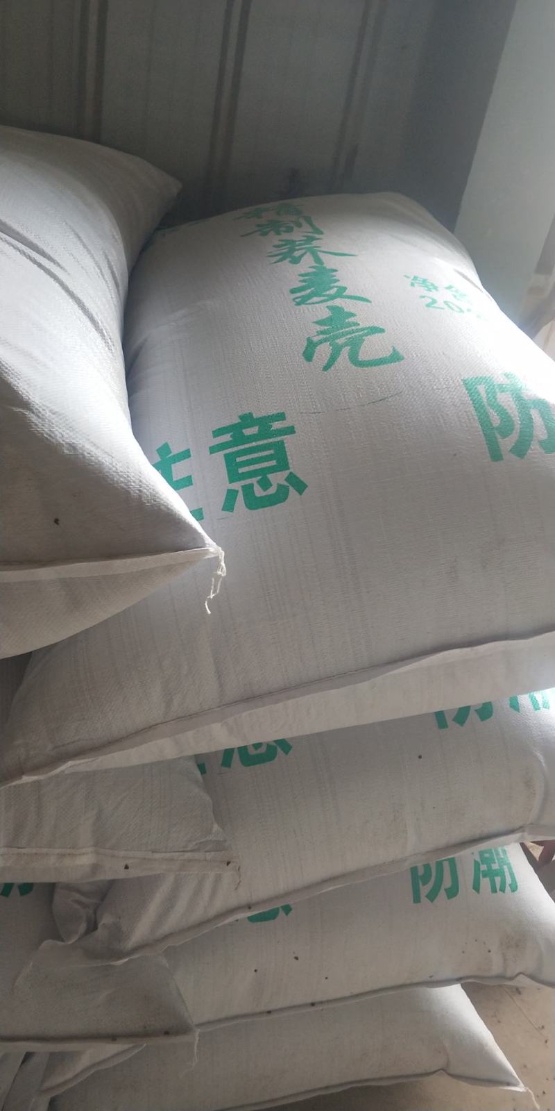 荞麦皮，头枕，无尘，无味，无虫，颗粒独整