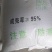 荞麦皮，头枕，无尘，无味，无虫，颗粒独整