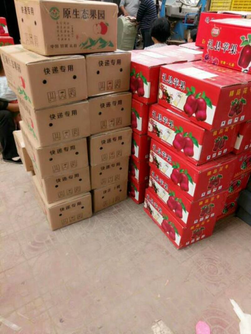 甘肃天水花牛苹果自产自销正宗蛇果型号齐全