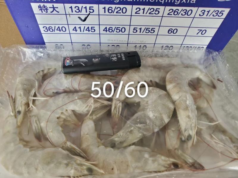 国产虾40/50，50/60-60/70