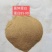 菌体蛋白，蛋白含量95左右