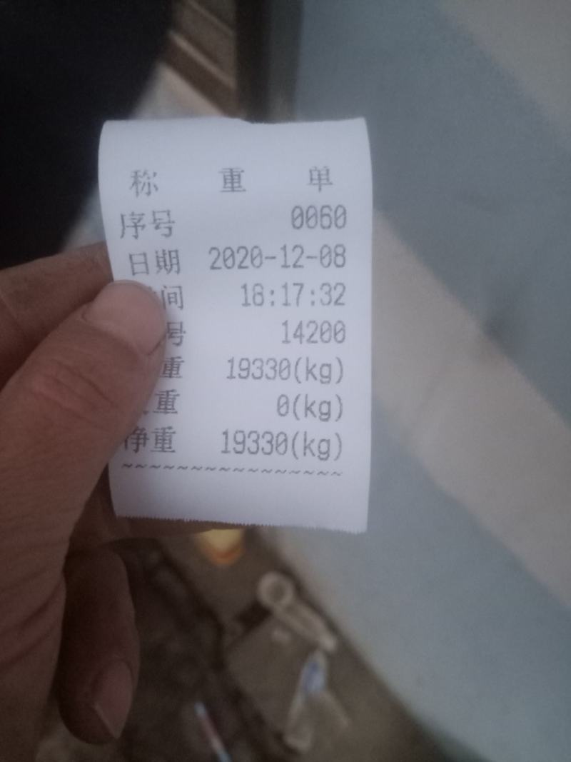 荷叶