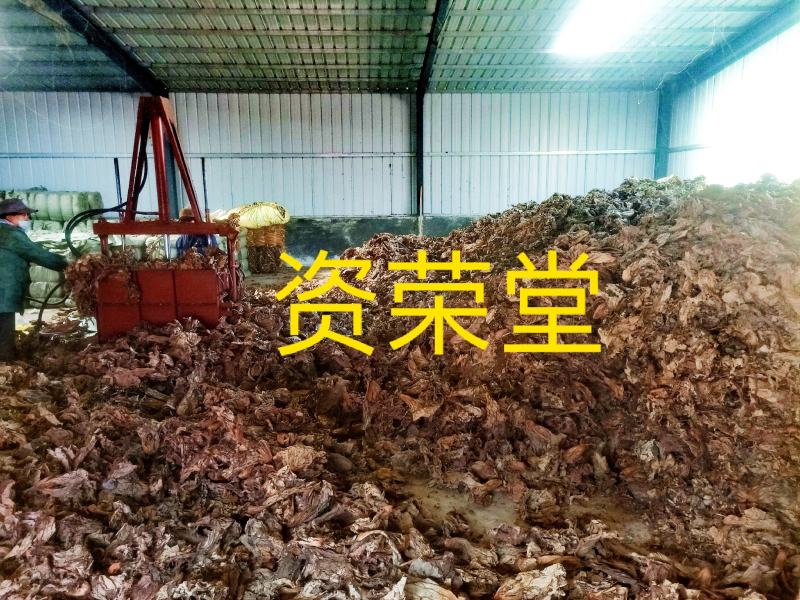 荷叶