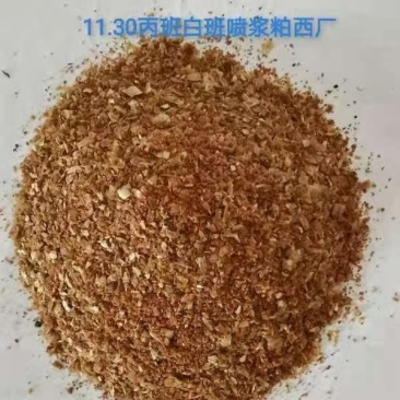 西王喷浆胚芽粕，胚芽粕