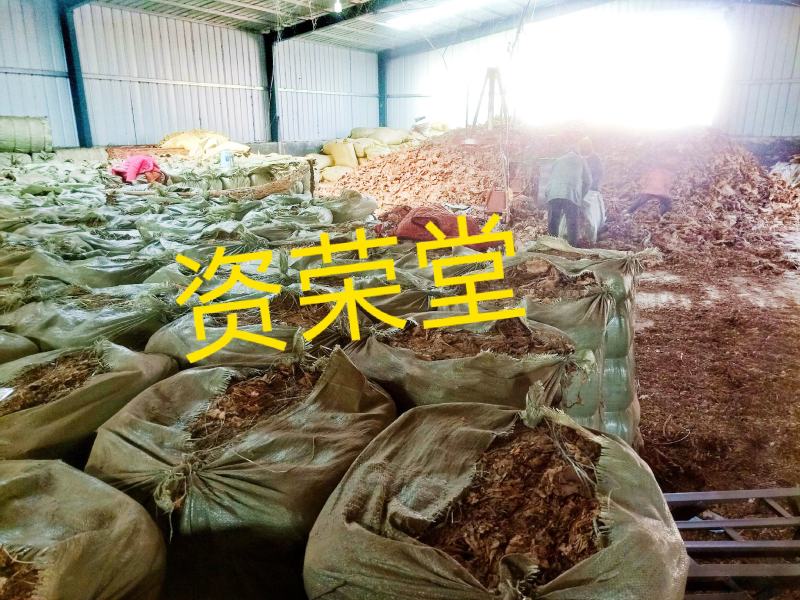荷叶