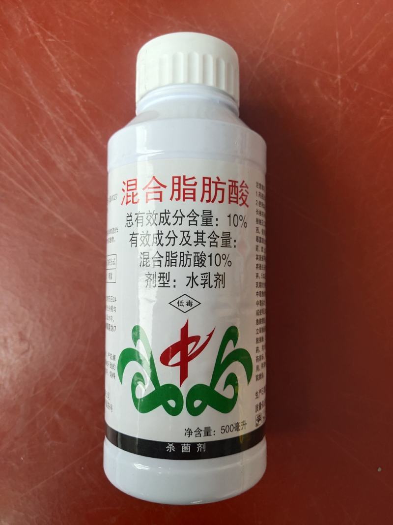 10%混合脂肪酸辣椒黄瓜烟草西瓜花叶病毒病杀菌剂