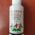 10%混合脂肪酸辣椒黄瓜烟草西瓜花叶病毒病杀菌剂