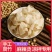 豆皮丝，5斤包邮无盐的，8-9成干表面无盐，保日期20天